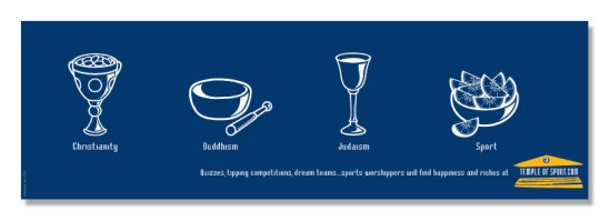 TEMPLE_OF_SPORT_ARTEFACTS